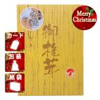  Рождество подарок .. местного производства . дерево ......(55g) Рождество подарок подарок 