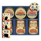  подарок по случаю конца года . новогоднее поздравление краб ежедневное блюдо ni acid краб консервы *.... суп консервы подарок комплект подарок по случаю конца года . новогоднее поздравление . лет .. новогоднее поздравление подарок бесплатная доставка 