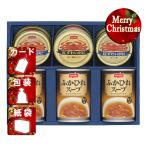  Рождество подарок краб ежедневное блюдо ni acid краб консервы *.... суп консервы подарок комплект Рождество подарок подарок 