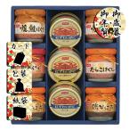  подарок по случаю конца года . новогоднее поздравление краб ежедневное блюдо ni acid бутилированный * краб консервы подарок комплект подарок по случаю конца года . новогоднее поздравление . лет .. новогоднее поздравление подарок бесплатная доставка 