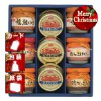  Рождество подарок краб ежедневное блюдо ni acid бутилированный * краб консервы подарок комплект Рождество подарок подарок 