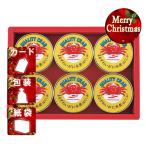  Рождество подарок краб ежедневное блюдо maru - nichiro....... консервы ... Рождество подарок подарок 