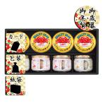  подарок по случаю конца года . новогоднее поздравление краб ежедневное блюдо maru - nichiro краб консервы * бутилированный ... подарок по случаю конца года . новогоднее поздравление . лет .. новогоднее поздравление подарок бесплатная доставка 