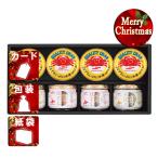  Рождество подарок краб ежедневное блюдо maru - nichiro краб консервы * бутилированный ... Рождество подарок подарок 