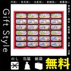 シーチキンの通販 価格比較 価格 Com