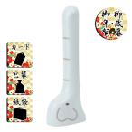  подарок по случаю конца года . новогоднее поздравление рост итого цифровой рост итого слон подарок по случаю конца года . новогоднее поздравление . лет .. новогоднее поздравление подарок бесплатная доставка 