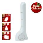  Рождество подарок рост итого цифровой рост итого слон Рождество подарок подарок 