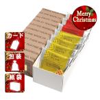  Рождество подарок вафля mane талон вафля подарок комплект (7 шт ) Рождество подарок подарок 