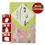  Рождество подарок . ткань чай .. .. ткань чай [. ткань ](6 пакет ) Рождество подарок подарок 