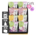  внутри праздник .. праздник ответ рождение брак пирог внутри праздник ... праздник . Kawauchi . река магазин пирог маленький блок 