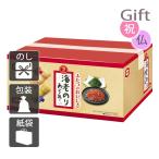  внутри праздник .. праздник ответ рождение брак arare внутри праздник ... праздник . черепаха рисовое поле кондитерские изделия море . клей arare 