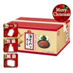  Рождество подарок arare черепаха рисовое поле кондитерские изделия море . клей arare Рождество подарок подарок 