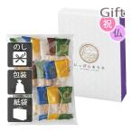  внутри праздник .. праздник ответ рождение брак arare внутри праздник ... праздник . 100 . Takumi ....... arare 