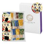  подарок по случаю конца года . новогоднее поздравление arare 100 . Takumi ....... arare подарок по случаю конца года . новогоднее поздравление . лет .. новогоднее поздравление подарок бесплатная доставка 