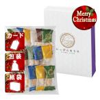  Рождество подарок arare 100 . Takumi ....... arare Рождество подарок подарок 