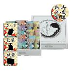  подарок по случаю конца года . новогоднее поздравление arare прекрасный тест .., различный arare alakaruto подарок по случаю конца года . новогоднее поздравление . лет .. новогоднее поздравление подарок бесплатная доставка 