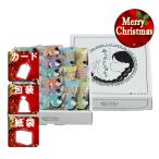  Рождество подарок arare прекрасный тест .., различный arare alakaruto Рождество подарок подарок 