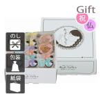  внутри праздник .. праздник ответ рождение брак arare внутри праздник ... праздник . прекрасный тест .., различный arare alakaruto