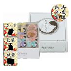  подарок по случаю конца года . новогоднее поздравление arare прекрасный тест .., различный arare alakaruto подарок по случаю конца года . новогоднее поздравление . лет .. новогоднее поздравление подарок бесплатная доставка 