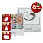  Рождество подарок arare прекрасный тест .., различный arare alakaruto Рождество подарок подарок 