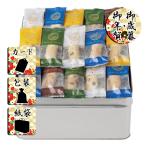  подарок по случаю конца года . новогоднее поздравление arare 100 . Takumi ....... arare подарок по случаю конца года . новогоднее поздравление . лет .. новогоднее поздравление подарок бесплатная доставка 