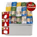  Рождество подарок arare 100 . Takumi ....... arare Рождество подарок подарок 