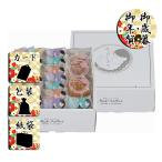  подарок по случаю конца года . новогоднее поздравление arare прекрасный тест .., различный arare a*lakaruto подарок по случаю конца года . новогоднее поздравление . лет .. новогоднее поздравление подарок бесплатная доставка 