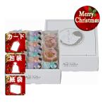  Рождество подарок arare прекрасный тест .., различный arare a*lakaruto Рождество подарок подарок 