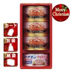  Рождество подарок краб ежедневное блюдо ......&amp;si- капот подарок Рождество подарок подарок 