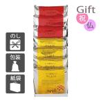  внутри праздник .. праздник ответ рождение брак вафля внутри праздник ... праздник .mane талон вафля ...7 штук входит 