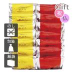  внутри праздник .. праздник ответ рождение брак вафля внутри праздник ... праздник .mane талон вафля ...14 штук входит 