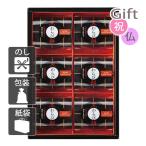  внутри праздник .. праздник ответ рождение брак варабимоти внутри праздник ... праздник ..... чёрный варабимоти 