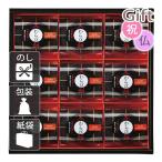  внутри праздник .. праздник ответ рождение брак варабимоти внутри праздник ... праздник ..... чёрный варабимоти 