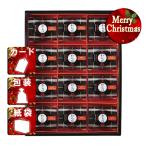  Рождество подарок варабимоти .... чёрный варабимоти Рождество подарок подарок 