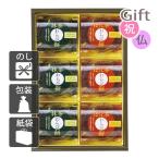  внутри праздник .. праздник ответ рождение брак варабимоти внутри праздник ... праздник ....... чай варабимоти зеленый чай . hojicha 