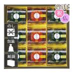  внутри праздник .. праздник ответ рождение брак варабимоти внутри праздник ... праздник ....... чай варабимоти зеленый чай . hojicha 