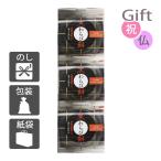  внутри праздник .. праздник ответ рождение брак варабимоти внутри праздник ... праздник ..... чёрный варабимоти 