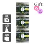  внутри праздник .. праздник ответ рождение брак варабимоти внутри праздник ... праздник ..... зеленый чай варабимоти 