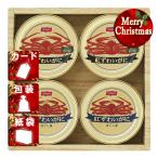  Рождество подарок краб ежедневное блюдо ni acid ...... консервы подарок Рождество подарок подарок 