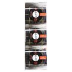  входить . новый жизнь весна e-ru благодарность День матери подарок подарок 2026 бесплатная доставка подарок подарок варабимоти .... чёрный варабимоти 