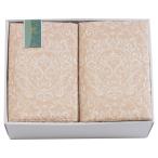 ギフトプレゼントプチギフト祝いお年...