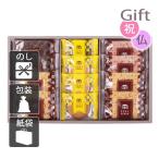  внутри праздник .. праздник ответ рождение брак пирог внутри праздник ... праздник . Kobe .. пирог &amp; печенье комплект 