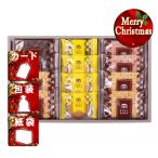  Рождество подарок пирог Kobe .. пирог &amp; печенье комплект Рождество подарок подарок 