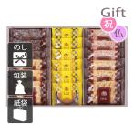  внутри праздник .. праздник ответ рождение брак пирог внутри праздник ... праздник . Kobe .. пирог &amp; печенье комплект 