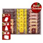  Рождество подарок пирог Kobe .. пирог &amp; печенье комплект Рождество подарок подарок 