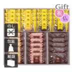  внутри праздник .. праздник ответ рождение брак пирог внутри праздник ... праздник . Kobe .. пирог &amp; печенье комплект 