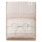 ホワイトデー お返し 卒業 入学 お�