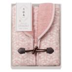  White Day ответ . индустрия входить . праздник 2026 бесплатная доставка хантен лучший тысяч . прекрасный 7 сокровищ Home лучший розовый 