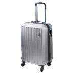 ギフト プレゼント プチギフト 祝い お年賀 2026 バレンタイン プレゼント スーツケース ミッシェル クラン キャリーケース 30L シルバー