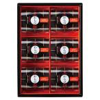  входить . новый жизнь весна отвечающий . День матери подарок 2026 бесплатная доставка варабимоти .... чёрный варабимоти 